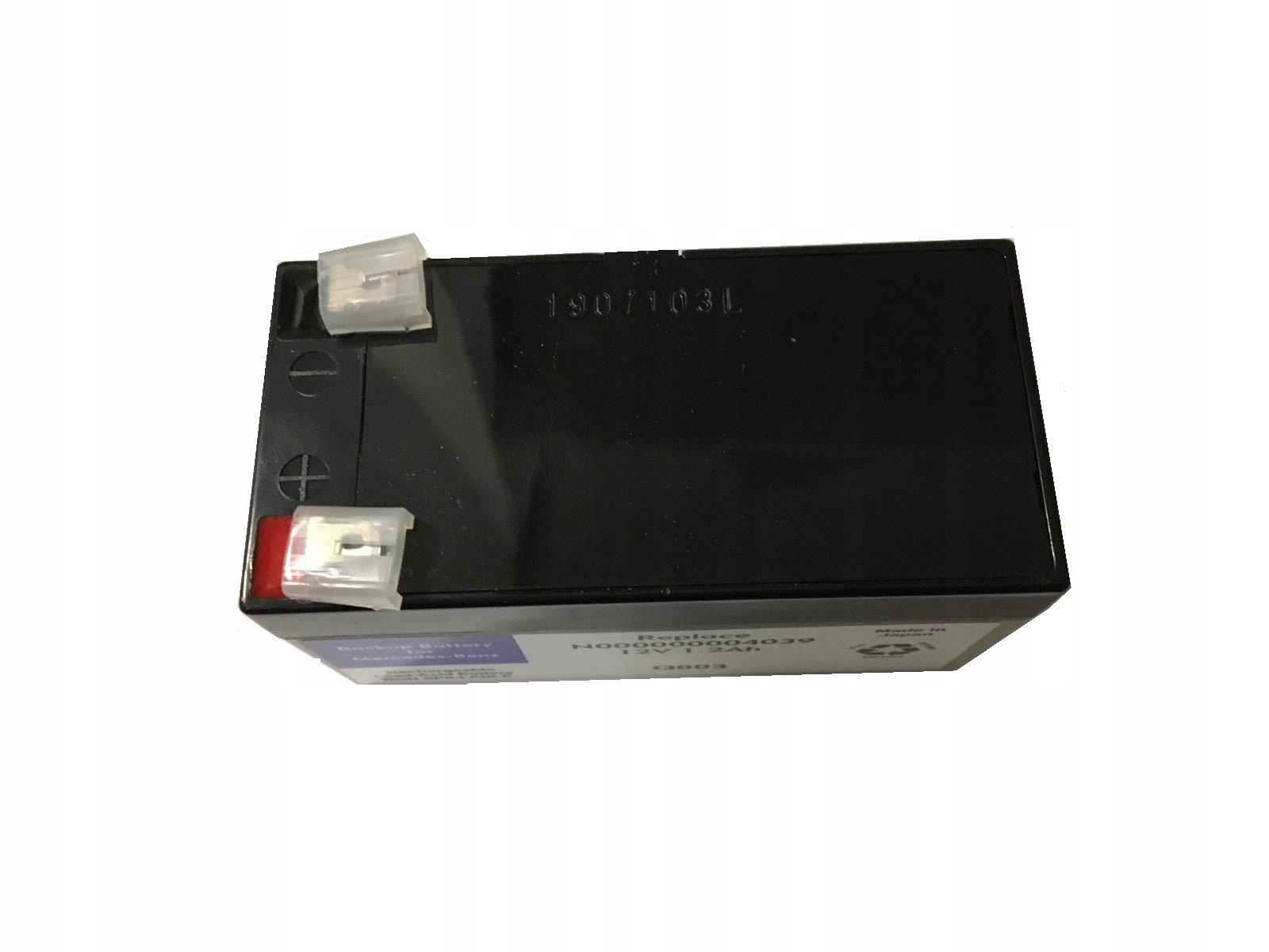 Akumulatorek akumulator dodatkowy Backup Mercedes W212 W166 000000004039